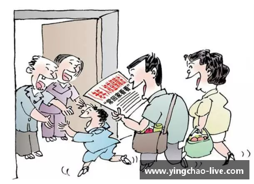 体育明星知识产权纠纷：明星肖像权与商业利益的法律博弈